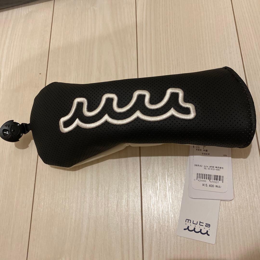 MUTA MARINE ムータマリンゴルフバッグ ホワイト/ブラック