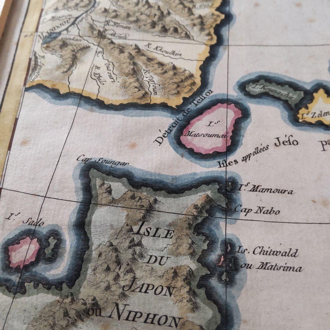 ②古版　北方領土　japon 貴重