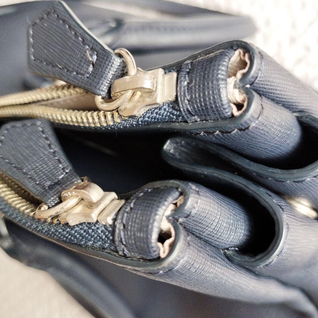 マッキントッシュフィロソフィー