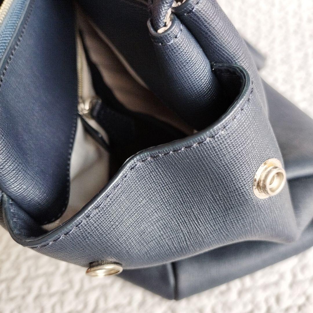 マッキントッシュフィロソフィー