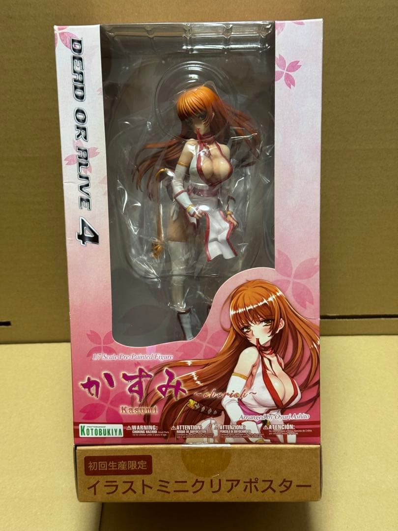 【未開封】DEAD OR ALIVE 4 かすみ cherish フィギュア