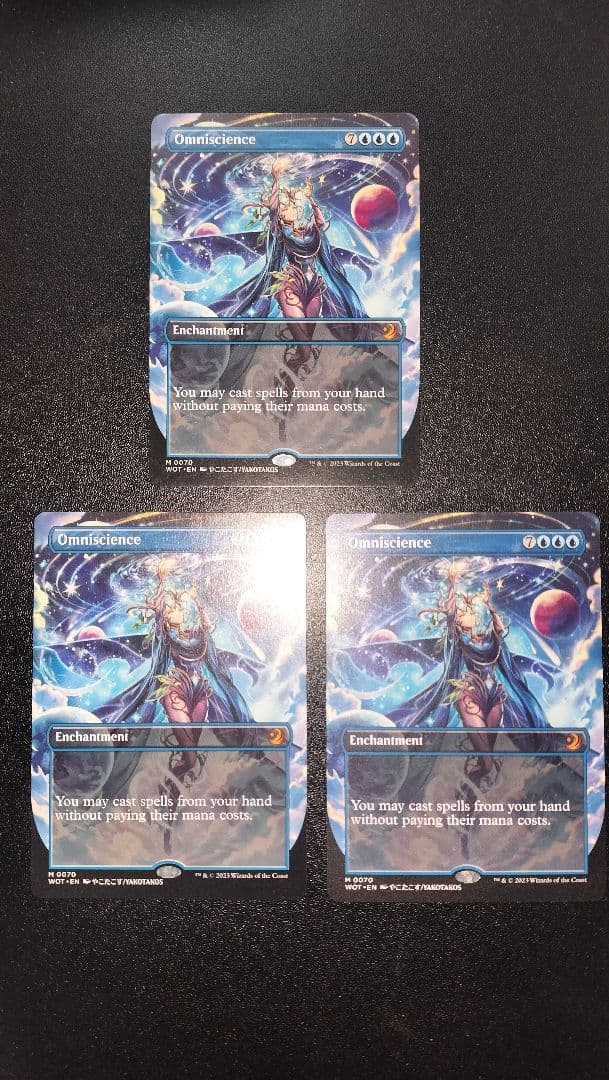 MTG 全知 英語版 WOT版 3枚