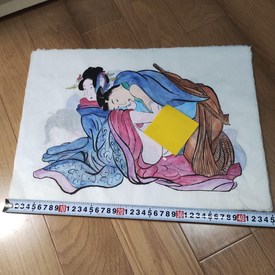 h 浮世絵 春画 艶画 美人画 日本画 人物画 年代物