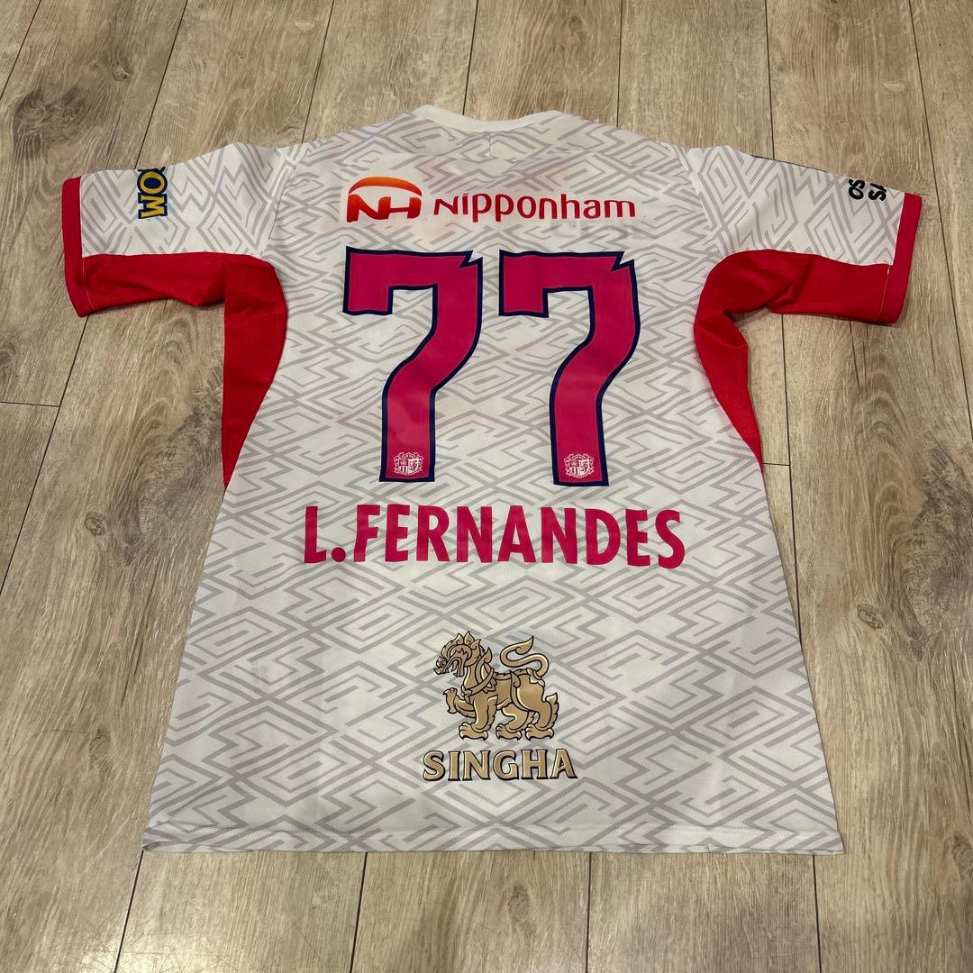 セレッソ大阪【美品】L. Fernandes 77番シャツ