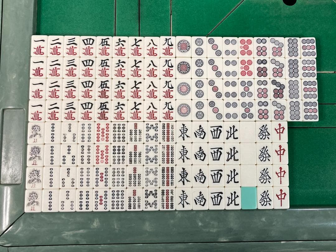 【水色】旧アモス（モンスター、ギャバン、コング、マーテル等）で使える牌