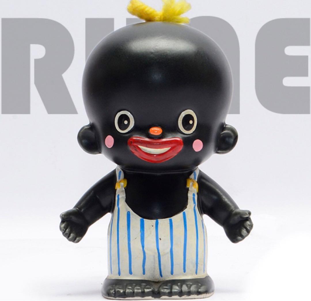 激レア！内藤ルネ貯金箱 クロンボ(ちびくろサンボ) 昭和レトロ