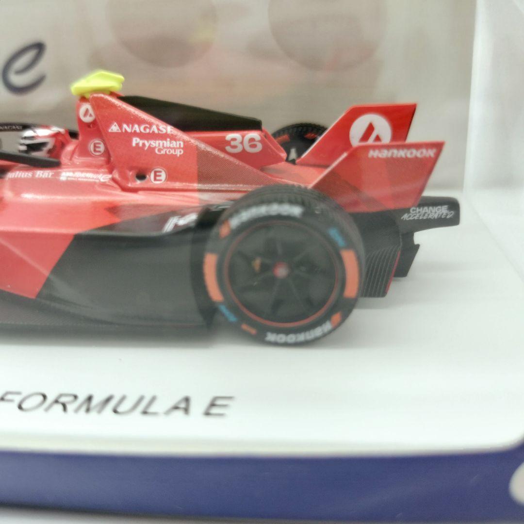 AvalancheFormulaE1:43André Lotterer2023