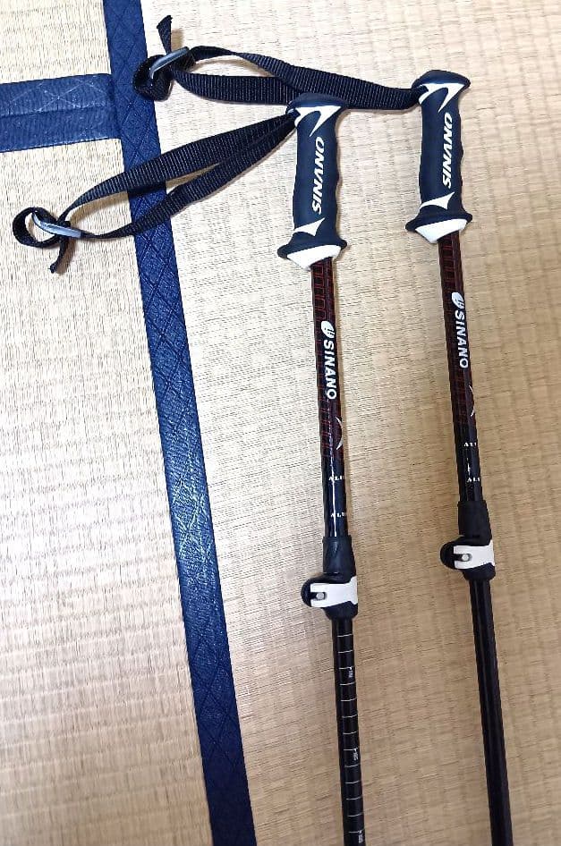 SINANO シナノ 伸縮式ストック スキーポール フリーX AL 中古品