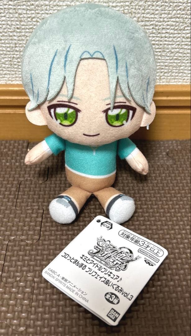 プリキュアおもちゃぬいぐるみ等50点以上まとめ売り