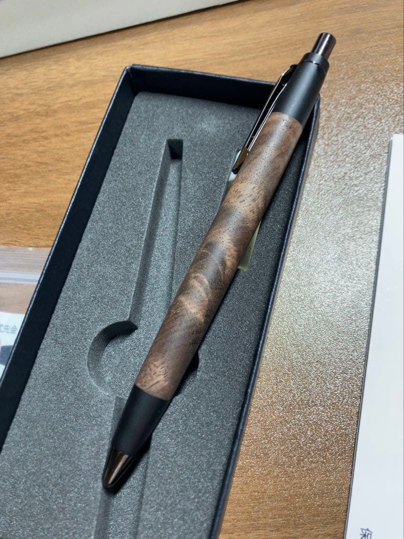 野原工芸　限定品　クラロウォールナット　変わり杢 ネオブラック