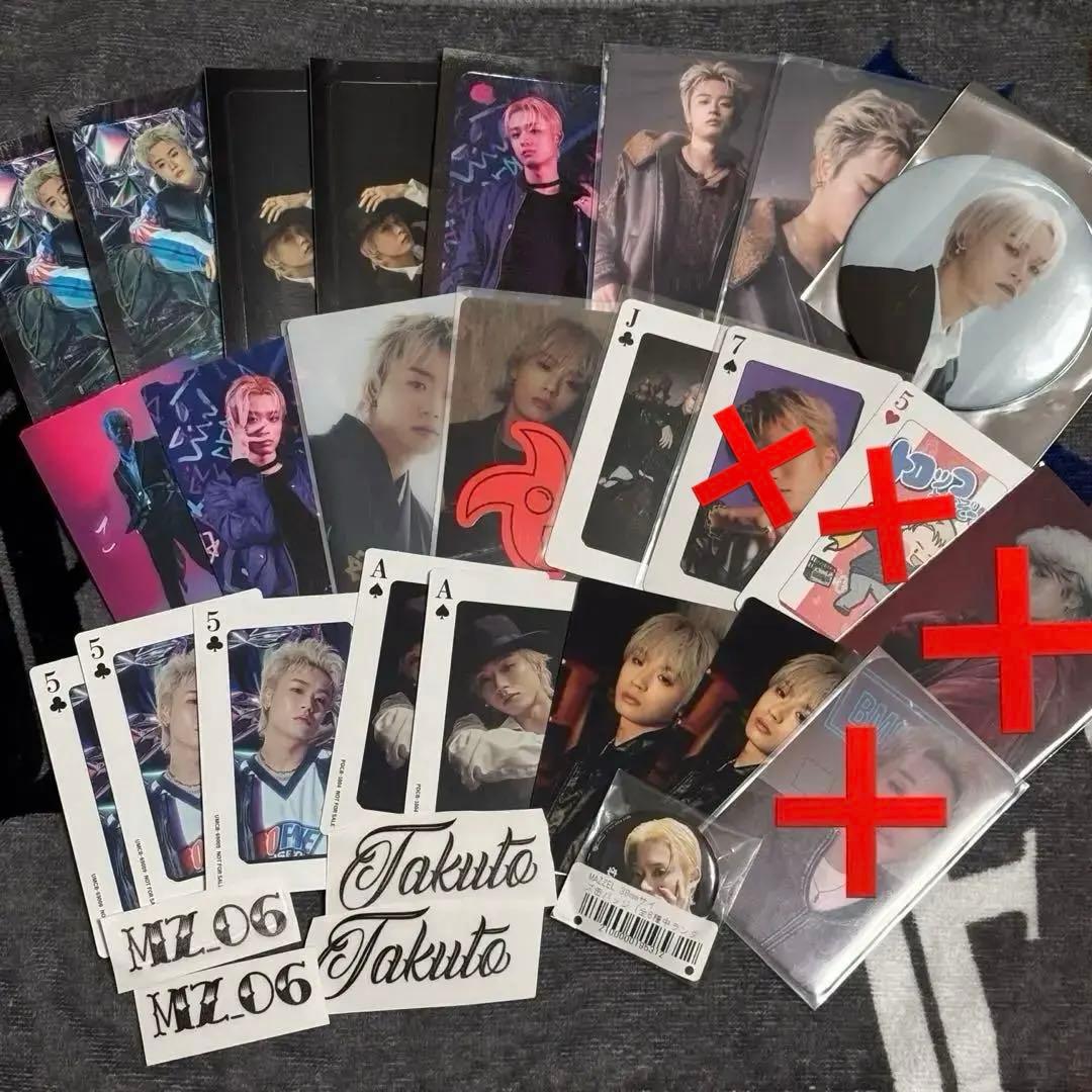 MAZZEL TAKUTO セット【即購入可】