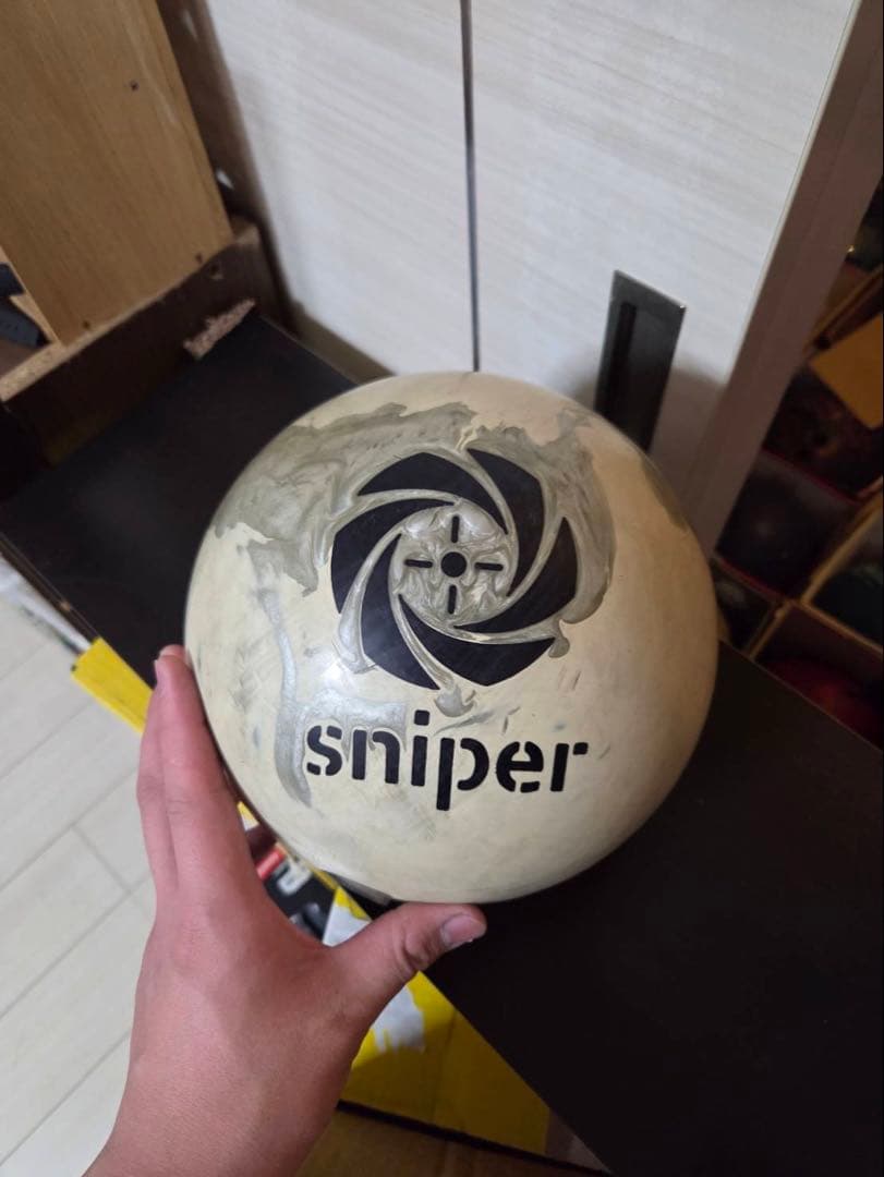 アークティックスナイパー　15ポンド