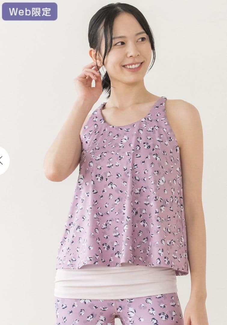 n*i様 SUKALA✨️ヨガウェアトップス　フラワープリントカバータンクトップ