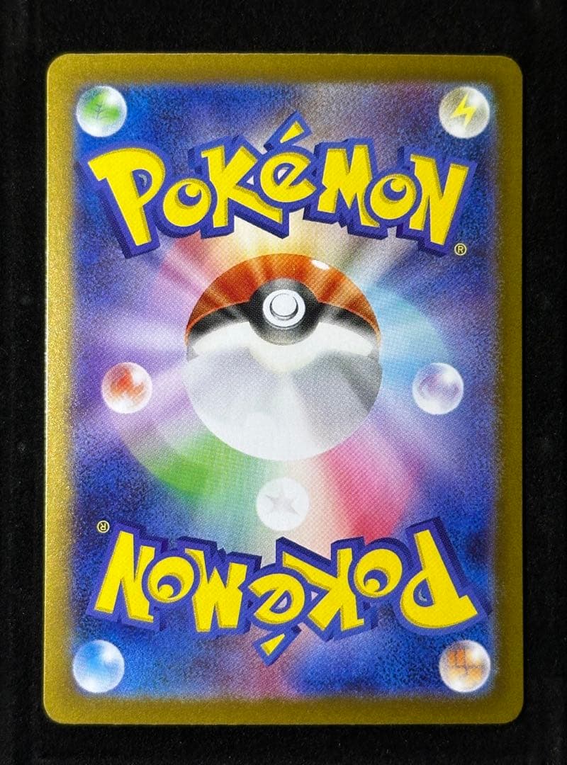 ブラッキー・ニンフィア含むブイズSAR6枚他SAR SR UR AR まとめ売り