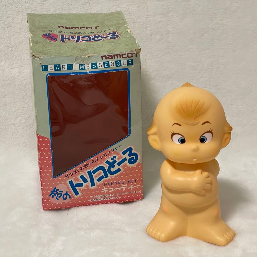 namcot 恋のトリコどーる