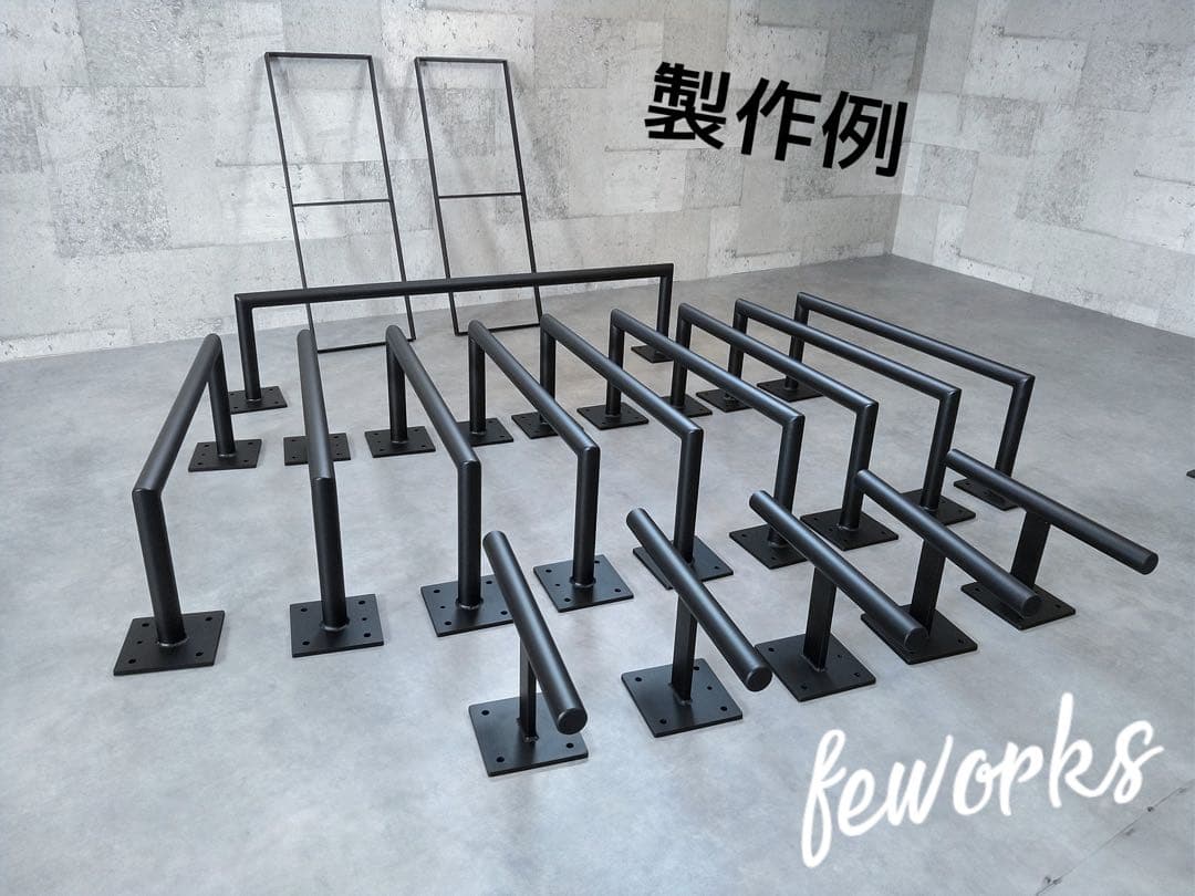 うんてい　懸垂バー　室内雲梯遊具　子供大人アイアンバー　物干し　ぶら下がり健康器