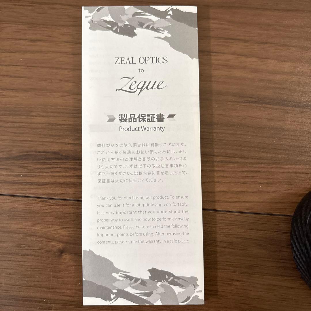 ウェア Ryuji Imaichi