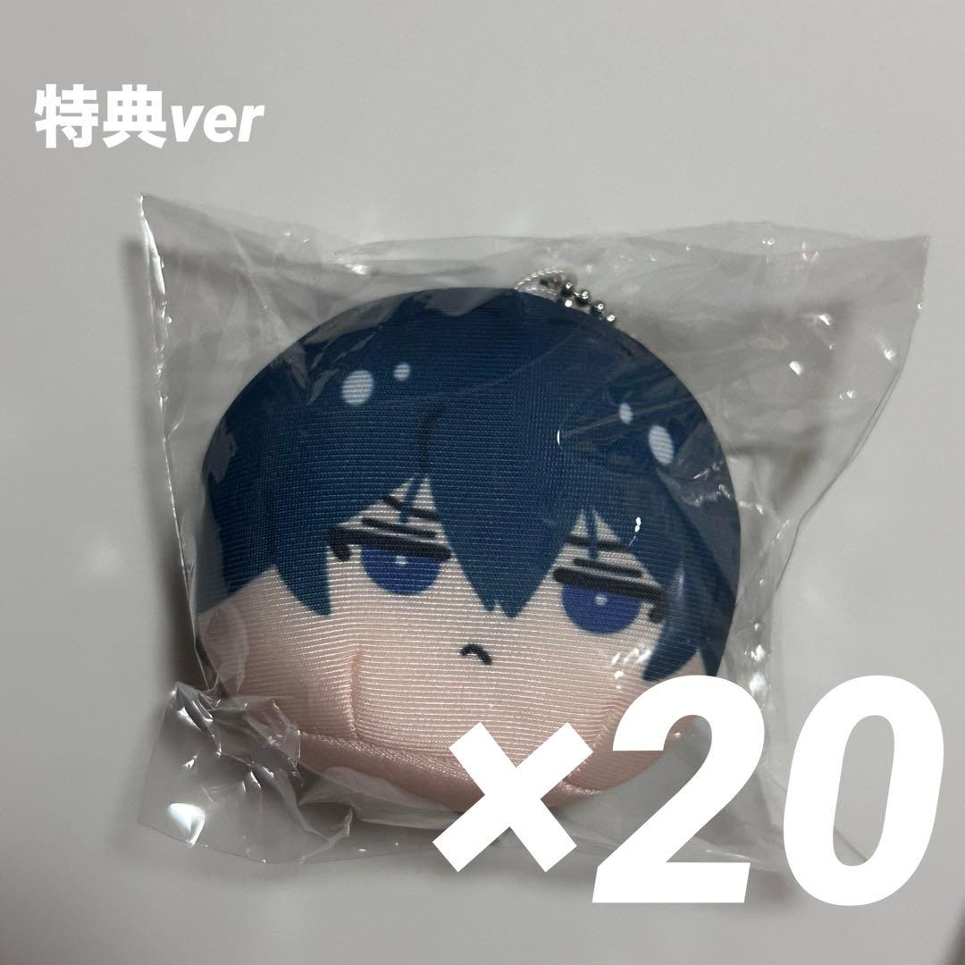 清峰葉流火 おまんじゅう ムービック エンスカイ 特典