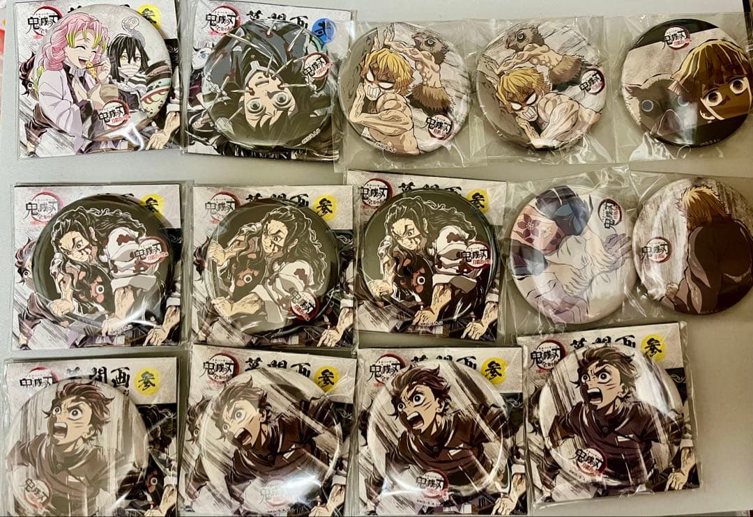 鬼滅の刃 ufotable 全集中展 幕間缶バッジ 蜜璃 無一郎 伊黒