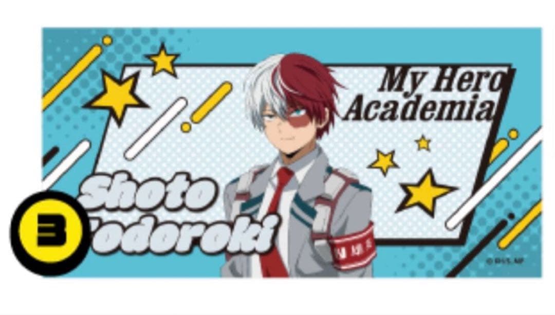 轟焦凍　オープンスクール　SSR賞　ビッグタオル