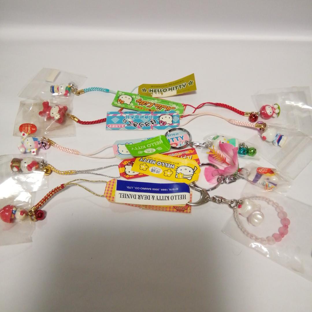 レアあり。ハローキティ ストラップ セット 未使用110個(渋谷キティ、ハワイ)