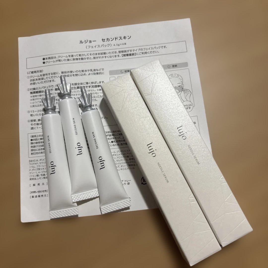 ルジョー ニードルセラム　2本セット　セカンドスキン3本付き