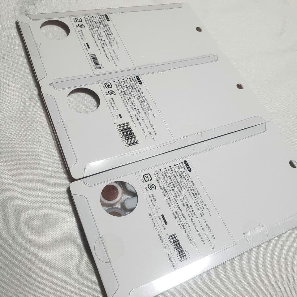 おすそわけ　ボンボンドロップシール他　大量