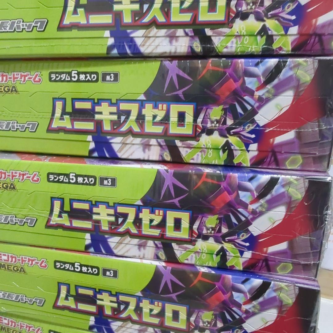 ポケモンカードゲームMEGA ムニキスゼロ 12箱