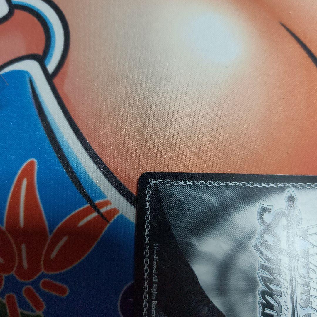 まどろみのひと時 SP エミリア ヴァイスシュヴァルツ