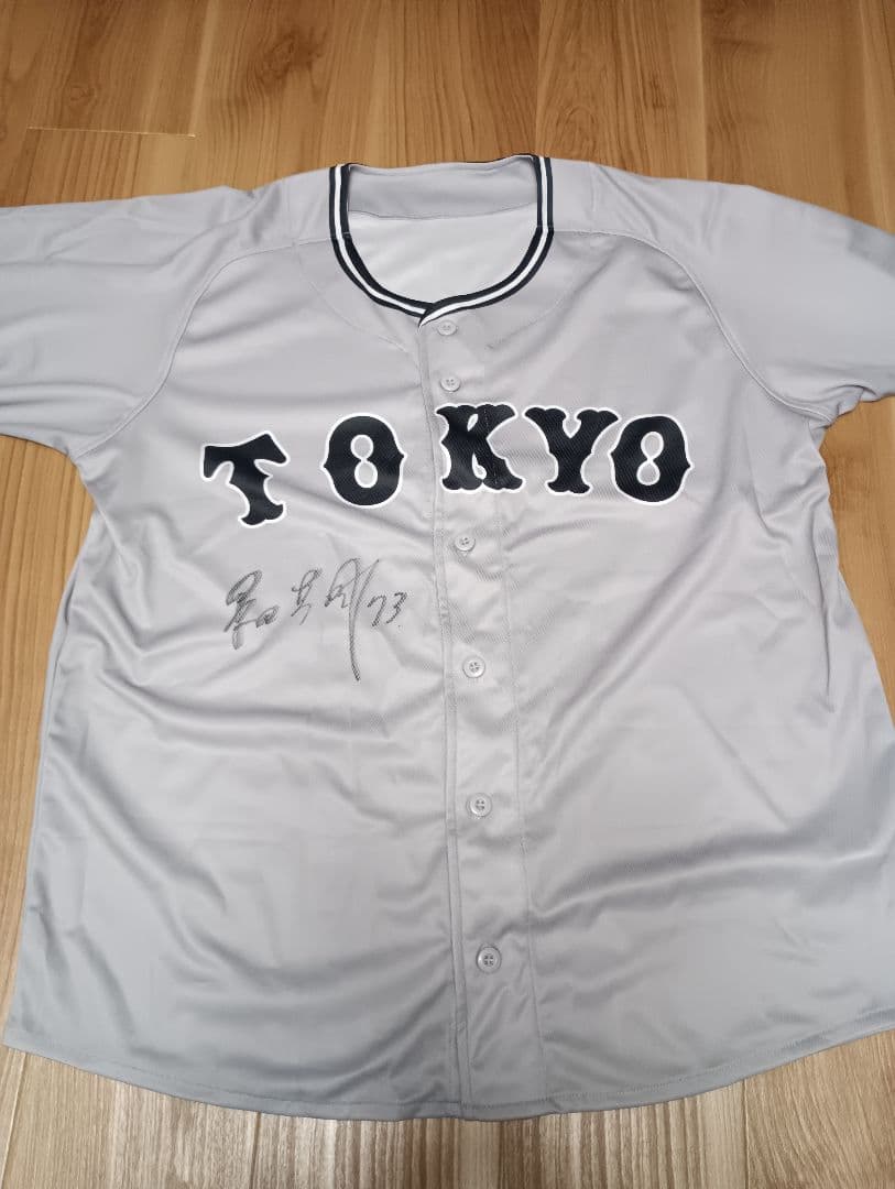 プロ野球　直筆サインユニフォーム　桑田選手　元読売ジャイアンツ　オイシックス