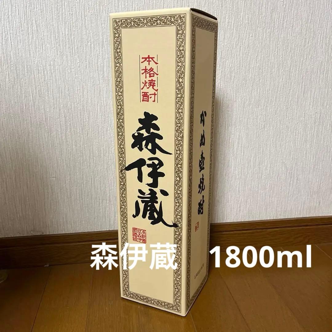 森伊蔵　1800ｍｌ