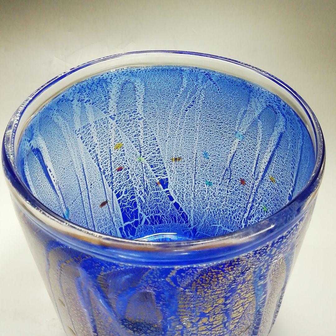 Ｓ７０９　水指　『手吹硝子』『宮崎英彦作』　共箱　茶道具