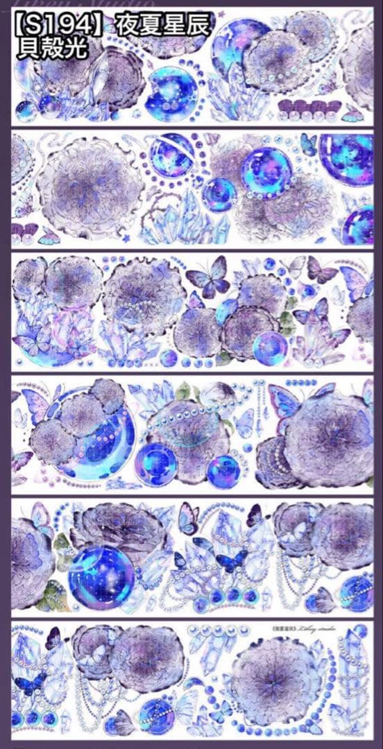 ちょまちゃん　4月7〜9日は発送不可 リクエスト 2点 まとめ商品