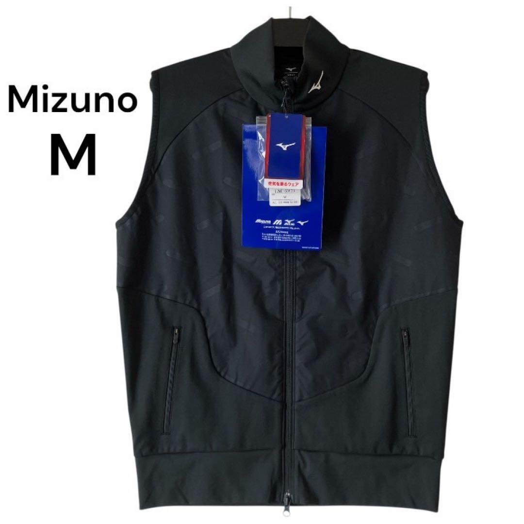 新品未使用✨ミズノMIZUNO ブレスサーモ ポンプエアー フルジップ ベスト