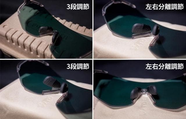 WTDペンタ ブラックスモーク 変色 サングラス