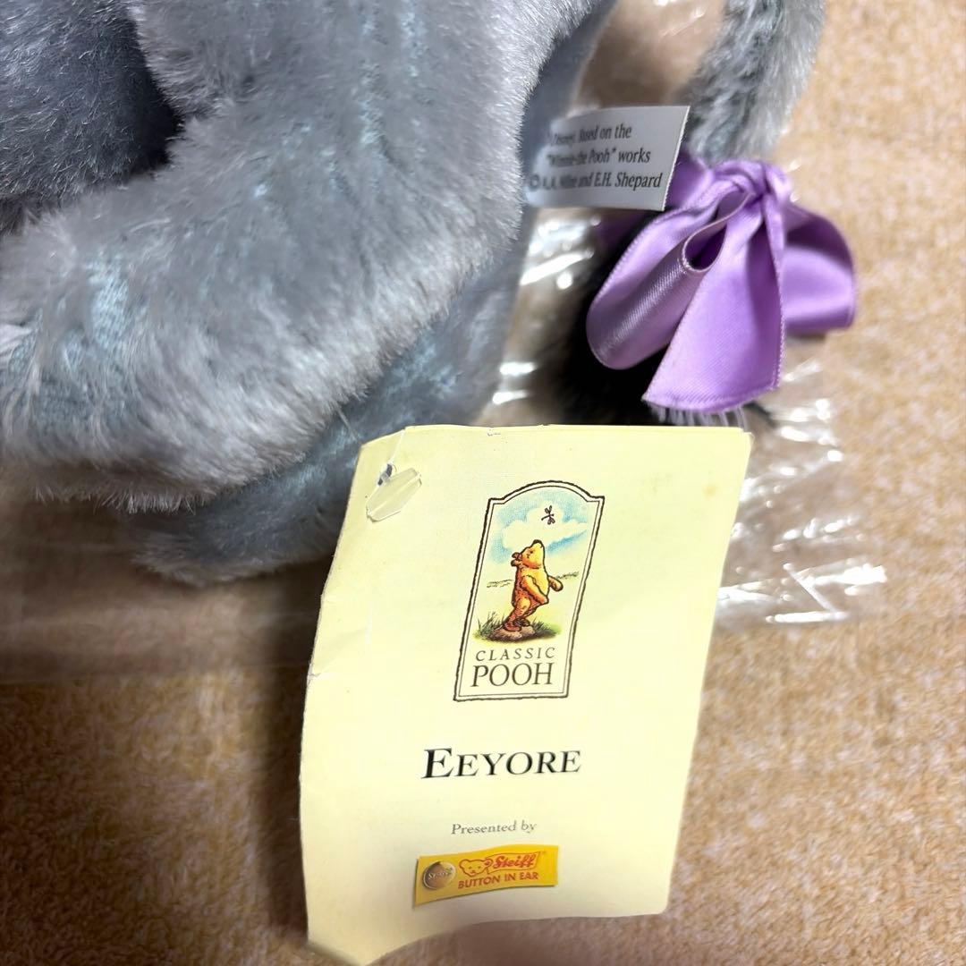 Steiff シュタイフ　イーヨー