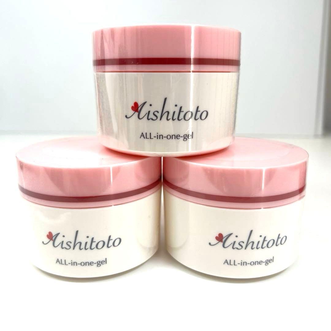 ピュアスリー　うるおいスーパーオールインワンゲル　保湿ジェルクリーム　3個セット