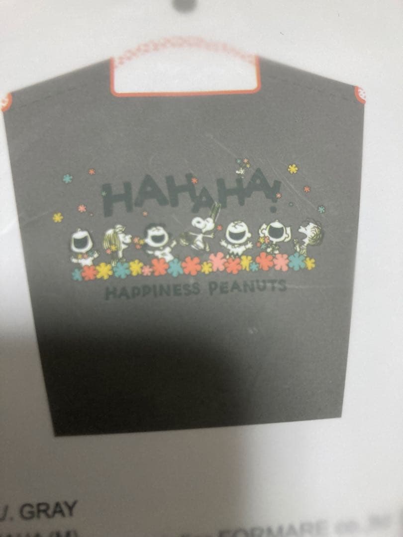 【新品未開封】スヌーピー　阪急百貨店　ball&chain グレー　Mサイズ