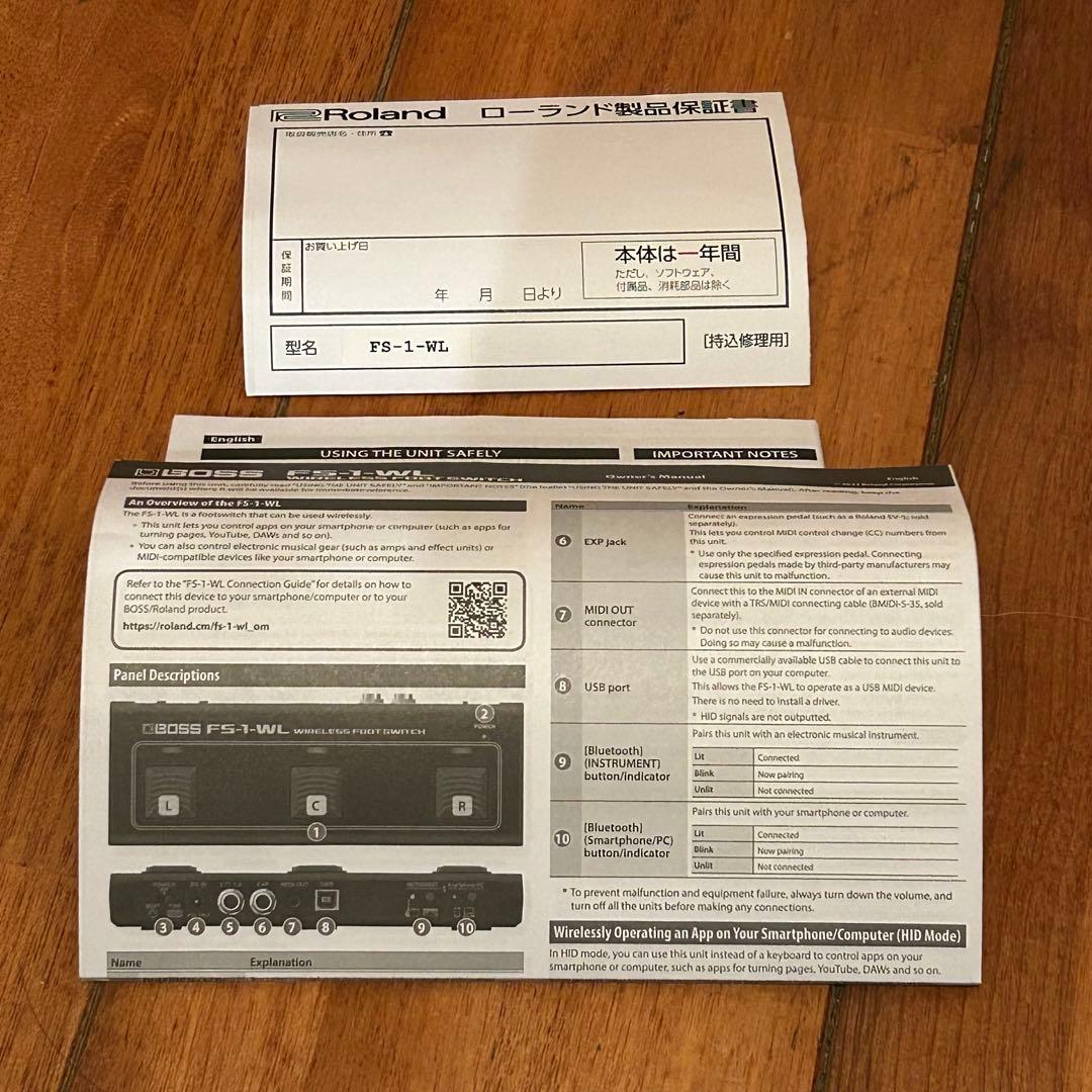 新品同様☆BOSS FS-1WL ワイヤレスフットスイッチ