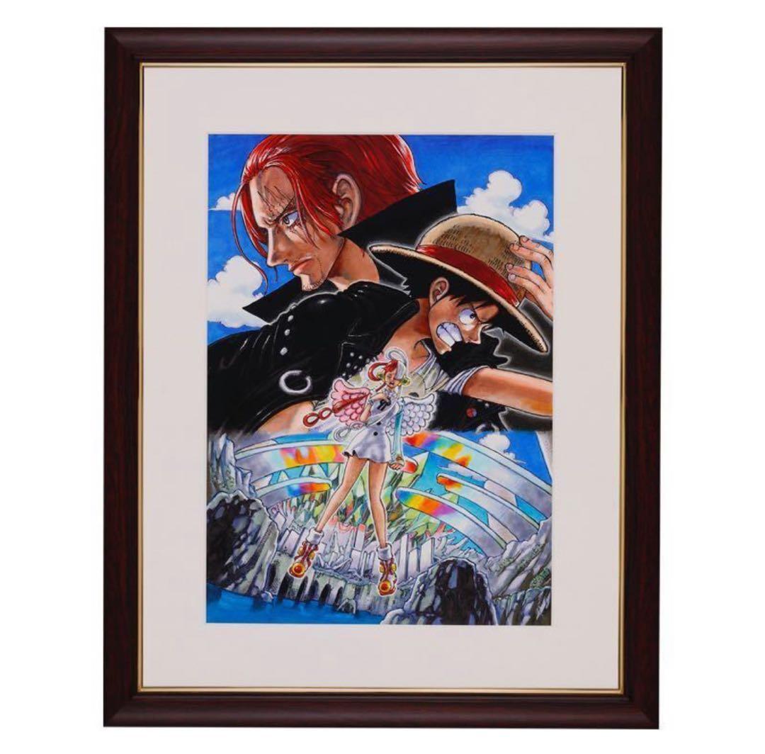 ONEPIECE FILM RED フイルムレッド 高級複製原画 受注生産品