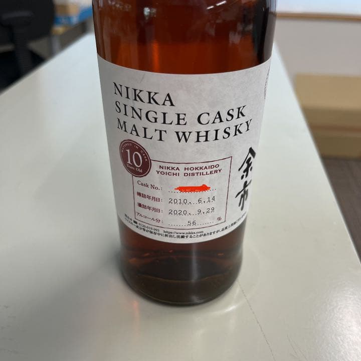 ニッカ　シングルカスク　モルトウイスキー　余市　10年