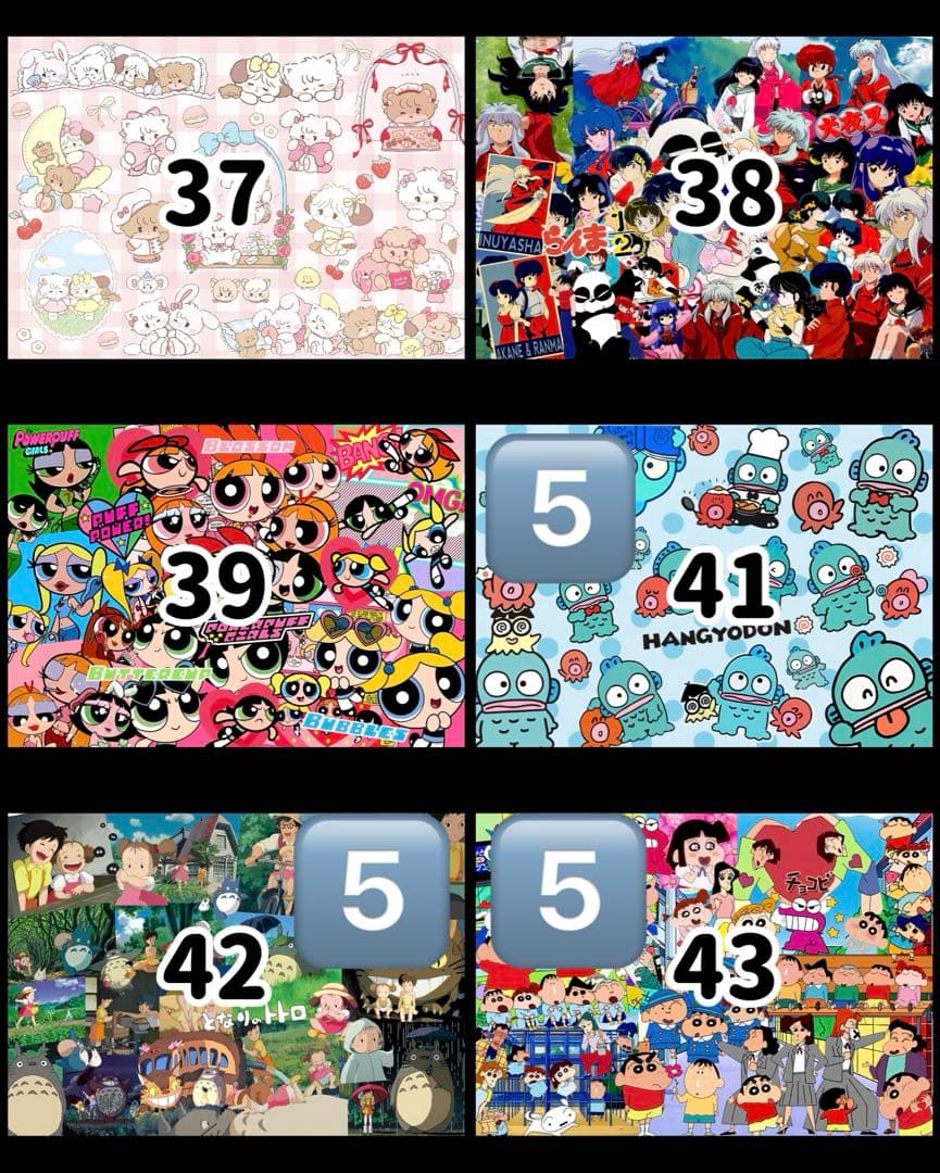 なな♡ページ♡