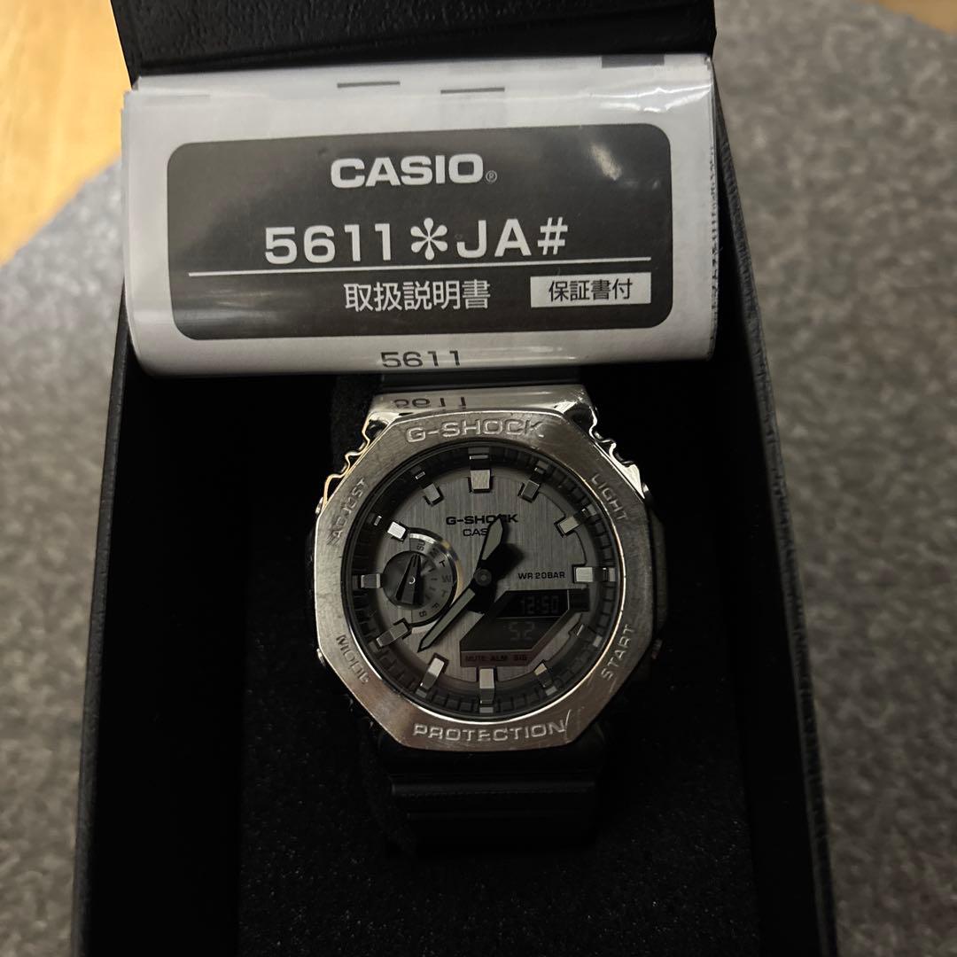 G-SHOCK/Gショック /メタルベゼル シルバー GM-2100-1AJF