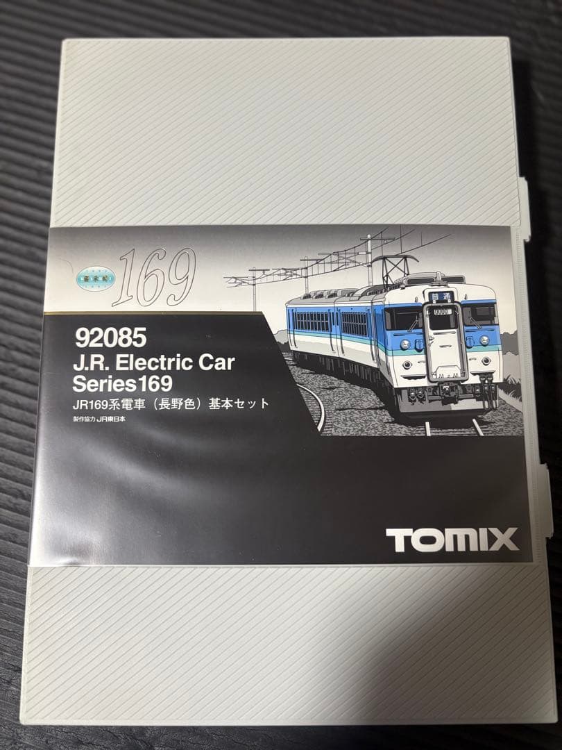 TOMIX 169系 6両（3両セット✖︎2セット ）長野色 92085