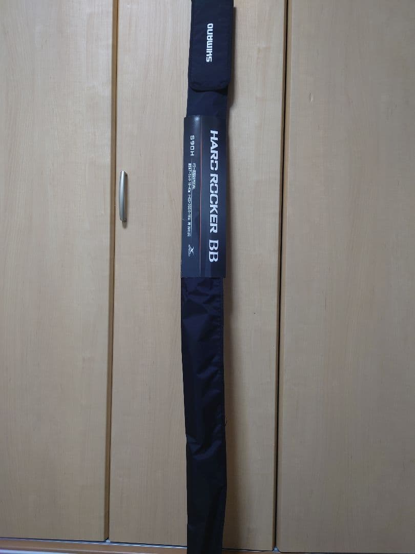 24 ハードロッカー BB S90H 美品