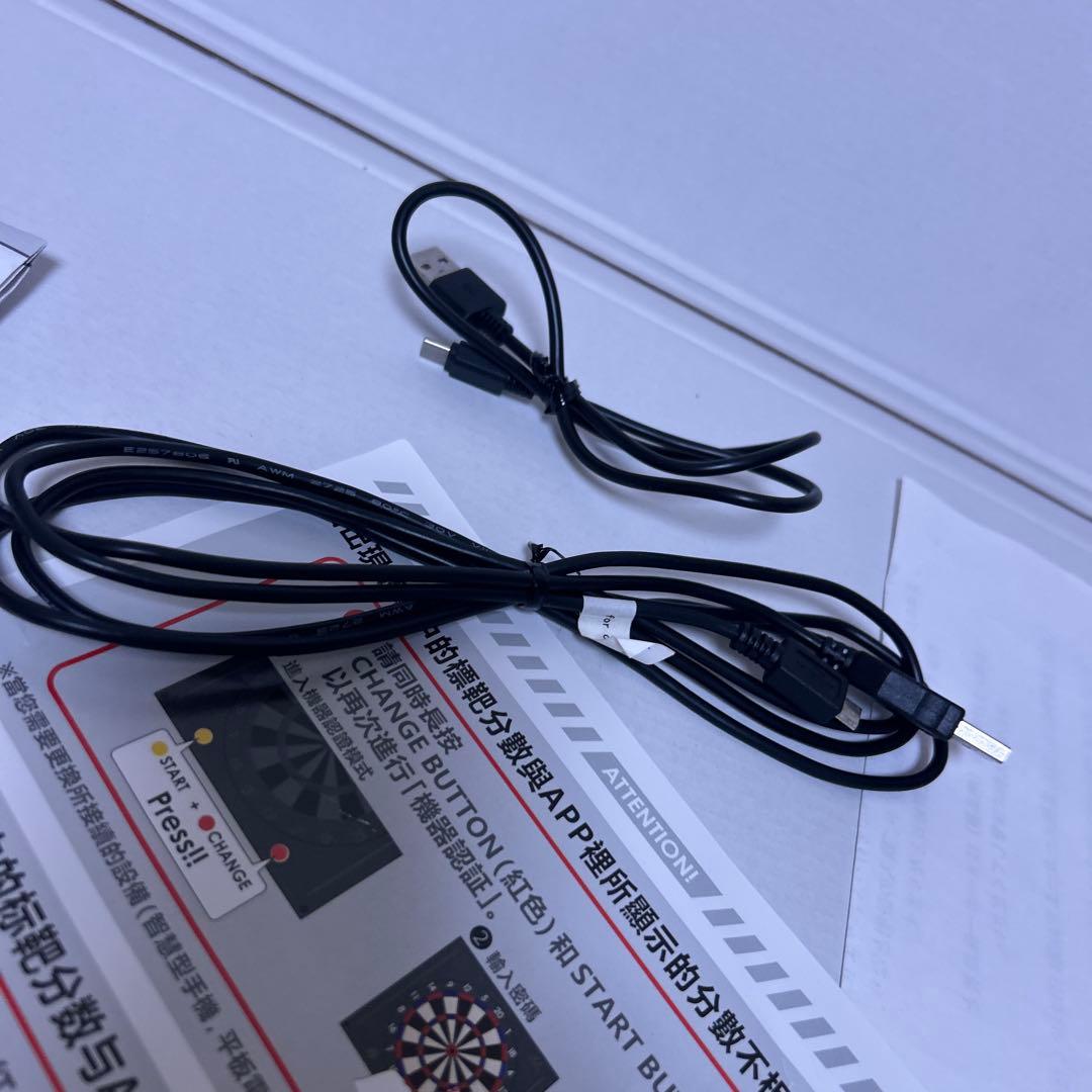 【極美品】DARTSLIVE 200S 廃盤　希少品　箱付き