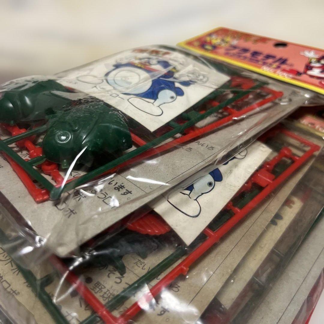 イマイ 未開封 ロボダッチ 忍者セット ガマロボ 火とんロボ プラモデル