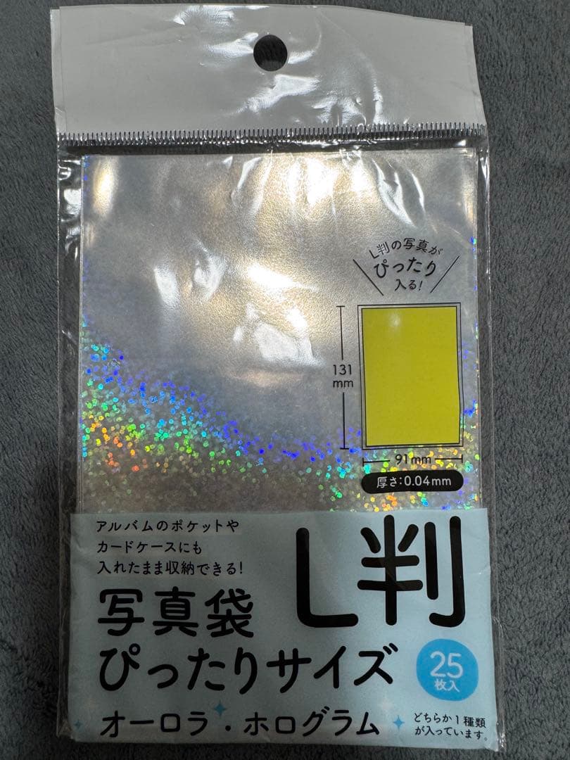 シール帳完成品　34ページ＋シール帳2冊（シール台紙追加あり）＋シール2つ