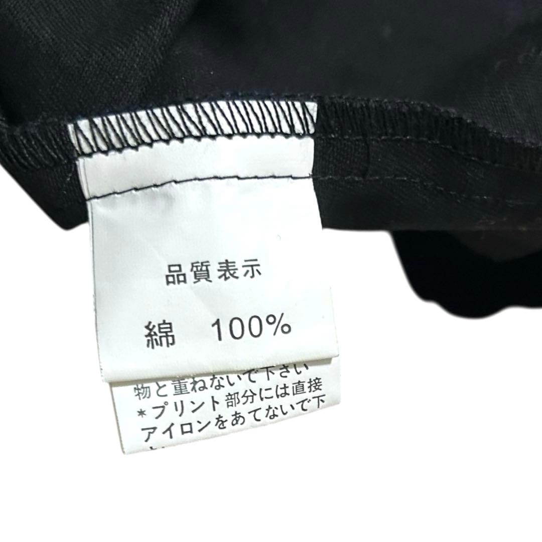 希少 SEXPOT セックスポットリベンジ レザー スタッズ パーカー ベスト