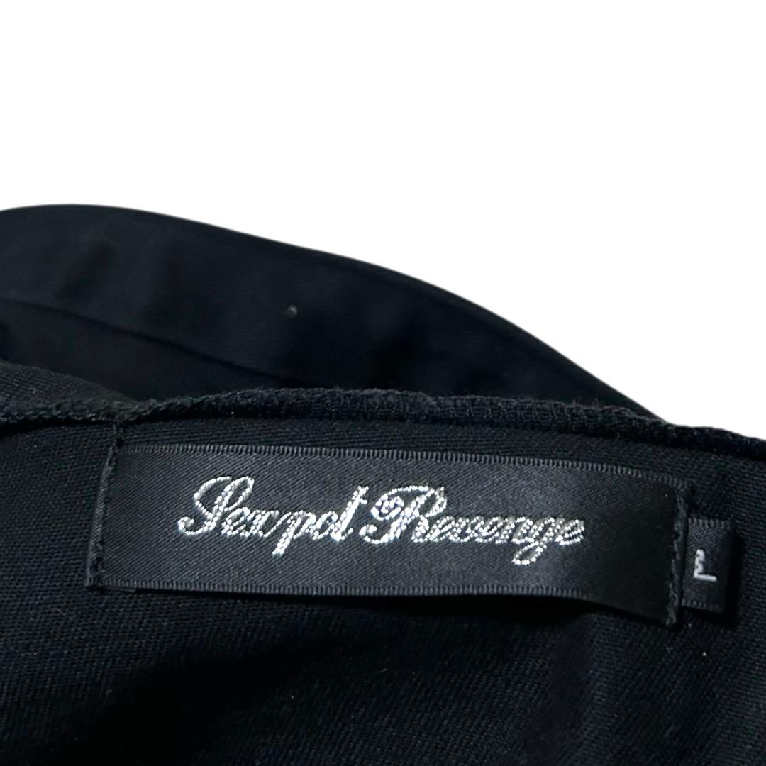 希少 SEXPOT セックスポットリベンジ レザー スタッズ パーカー ベスト